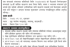 Screenshot-2024-12-25-at-9.39.08 AM