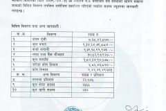 WhatsApp-Image-2024-09-13-at-10.44.14-AM